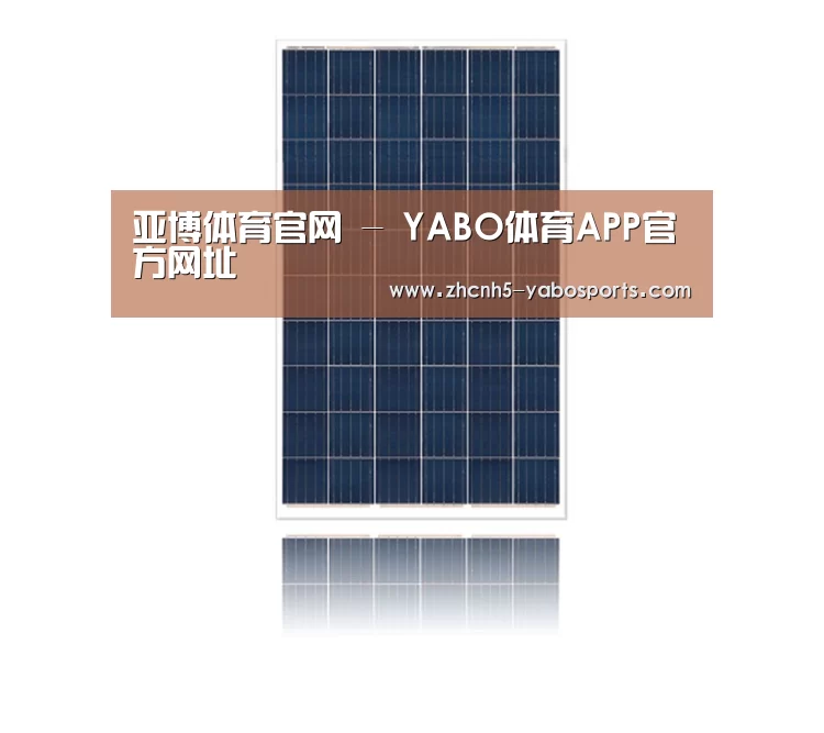 产品名称四