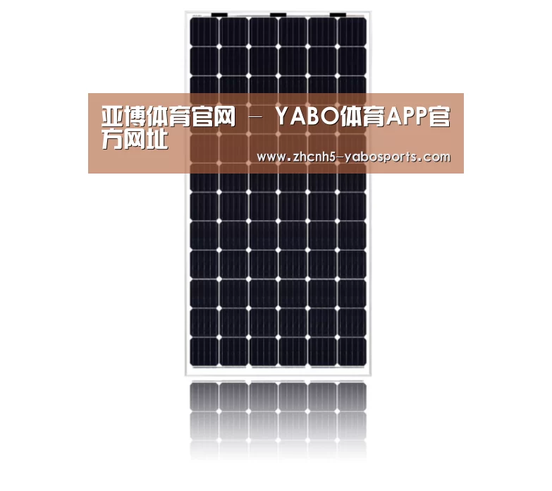 产品名称六