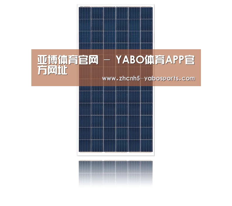 产品名称二
