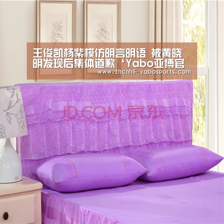 亚博体育