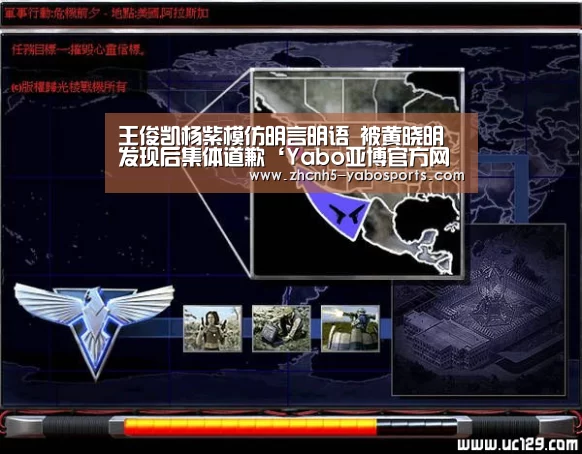 亚博