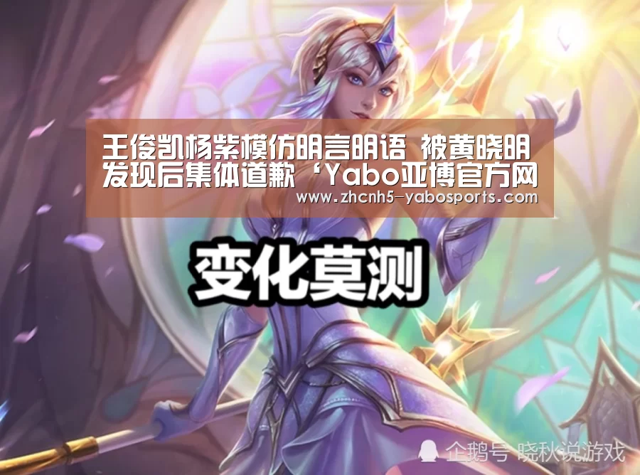 亚博体育
