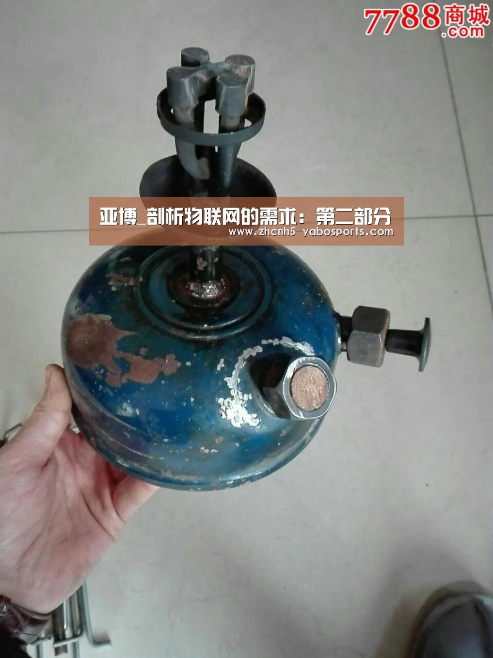亚博_剖析物联网的需求:第二部分(图4) Yabo亚博官方网站
