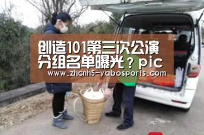 亚博体育