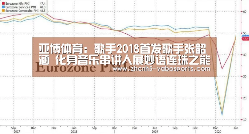 Yabo亚博官方网站