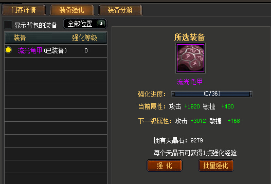 让中国汽车扮演更重要的角色:亚博(图2) 亚博